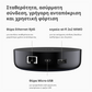 Aqara Hub M2 