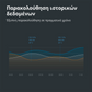Aqara Temperature and Humidity Sensor 