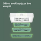 Aqara TVOC Air Quality Monitor 