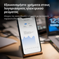 Aqara Smart Plug (EU Version)