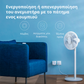 Aqara Smart Plug (EU Version)