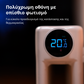 Radiator Thermostat E1