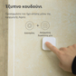 Aqara Wireless Mini Switch