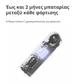 Aqara Roller Shade Driver E1 
