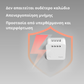 Aqara Single Switch Module T1 (No Neutral)