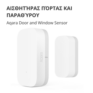 Aqara Door and Window Sensor 