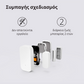Aqara Door and Window Sensor 