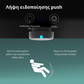 Presence Sensor FP2
