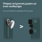 Presence Sensor FP2