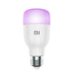 Mi Smart LED Bulb Essential (White &amp; Color)